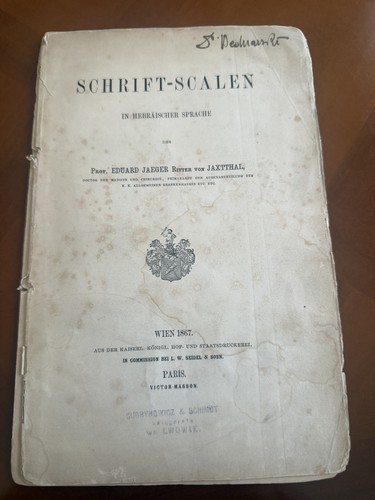 Schrift scalen hebräisch - schrift-scalen,
