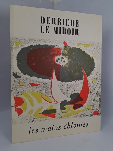 Derrière miroir 32 - derrière,