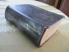 Alte antike Bibel, Heilige