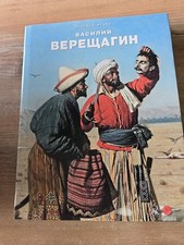 E. Shilova, O. Lysenko, E